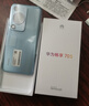 華為暢享 70S 6.75英寸AOD護眼大屏 暢享X鍵 鴻蒙智能手機 冰晶藍 8G+128G全網(wǎng)通 曬單實(shí)拍圖