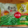 思念素水餃韭菜雞蛋口味1kg約50只 速凍餃子蒸餃煎餃早餐食品 曬單實拍圖