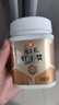 冠生園蜂王漿454g 純正原漿蜂皇漿 節日禮品 中華老字號送長(cháng)輩滋補禮品  曬單實(shí)拍圖