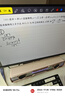 小米REDMI 27英寸2K 240Hz電競顯示器 Fast IPS HDR400 1msGTG  10Bit 升降旋轉(zhuǎn)支架 G27Q 240Hz 曬單實拍圖