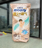 moony尤妮佳(MOONY)極上通氣紙尿褲嬰兒尿不濕拉拉褲透氣小內(nèi)褲成長褲 極上拉拉褲 XL36片(12-22kg) 曬單實拍圖