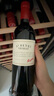 奔富（Penfolds）圣亨利設拉子紅葡萄酒 750ml單瓶裝 澳洲進(jìn)口中秋送禮 曬單實(shí)拍圖