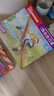 【新華書店正版】迪士尼我會自己讀全套80冊第 12345678級3-6歲幼兒園兒童繪本分級流利閱讀幼小銜接寶寶早教啟蒙迪斯尼學而樂拼音認讀故事識字書籍 中班上【全10冊】我會自己讀第3級 曬單實拍圖
