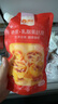 俏儂 蛋撻套裝1.6kg 蛋撻皮30只+撻液500g*2（動(dòng)物淡奶油+牛奶≥70%） 曬單實(shí)拍圖