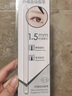 名創(chuàng  )優(yōu)品（MINISO）1.5毫米纖細自動(dòng)眉筆防水防汗持久不易脫色 01灰色*3支 曬單實(shí)拍圖