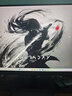 HKC 24.5英寸2K 240Hz高刷250Hz FastIPS硬件低藍光HDR400旋轉升降1Ms游戲電競電腦顯示器 獵鷹G25H4 曬單實(shí)拍圖