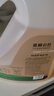 亞麻公社特級冷榨亞麻籽油5斤 內蒙特產(chǎn)胡麻油 炒菜食用油 月子油 曬單實(shí)拍圖