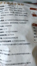 大希地珍饈集 手工老面鮮肉小籠包 1000g約40個 嵊州風味包子早餐半成品 曬單實拍圖