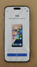 蘋(píng)果16Promax【限時(shí)補貼】 蘋(píng)果iPhone16Pro系列手機 全網(wǎng)通5G手機 蘋(píng)果16Promax 原色鈦金屬 256G 全網(wǎng)通【超長(cháng)質(zhì)?！看蠖Y包 曬單實(shí)拍圖