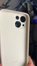 孜泰 適用蘋果手機殼液態(tài)硅膠iphone13mini保護套彩繪個性創(chuàng)意防摔軟殼【笑臉】白色 曬單實拍圖