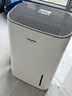 松下除濕機家用抽濕機臥室客廳室內防霉干衣防潮空氣干燥機便攜移動(dòng)小型去濕機抽濕器 8L/天 2-20㎡ 新上市F-16C3YC 曬單實(shí)拍圖