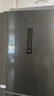 美的（Midea）283三門三開(kāi)門大容量家用小型電冰箱一級(jí)能效節(jié)能風(fēng)冷無(wú)霜雙凈味租房多門MR-283WTPZE【國(guó)家補(bǔ)貼】 曬單實(shí)拍圖