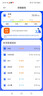 體脂秤米家APP 電子秤稱(chēng)體重秤體重智能稱(chēng)重精準宿舍家用減肥專(zhuān)用電子秤智能精準體脂秤人體體重稱(chēng) 【爆款】米家APP體脂秤 電池 特厚鋼化玻璃 曬單實(shí)拍圖