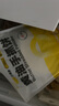 小黃象黃油手抓餅1000g（10張）兒童營(yíng)養早餐食品原味手抓餅 曬單實(shí)拍圖