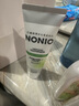獅王（Lion）NONIO進(jìn)口清新牙膏柑橘薄荷130g去黃去牙漬亮白護齦含氟 曬單實(shí)拍圖