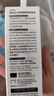 岡本003人體潤滑劑60ml 水溶性潤滑液潤滑油房事免洗夫妻成人情趣用品 曬單實拍圖