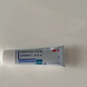 【原研藥】羅每樂(lè ) 鹽酸阿莫羅芬乳膏 0.25%20克 治療由敏感皮膚真菌引起的皮膚真菌病足癬 股癬 體癬 曬單實(shí)拍圖