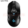 羅技（G）G903 LIGHTSPEED 升級版 無線游戲鼠標(biāo) RGB  升級HERO傳感器 吃雞LOL鼠標(biāo) 左手鼠標(biāo) 右手鼠標(biāo) 曬單實拍圖