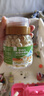 袁氏農(nóng)場 嬰幼兒零食谷物小饅頭兒童磨牙奶豆溶豆6個(gè)月以上寶寶非油炸100g 曬單實(shí)拍圖