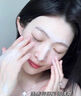 EXPRESSIONS進(jìn)口美白淡斑洗面奶120g提亮淡斑控油痘收毛孔教師節禮物 曬單實(shí)拍圖