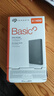 希捷（SEAGATE）移動(dòng)硬盤(pán)2TB USB3.0 簡(jiǎn)系列2.5英寸 灰色 機械硬盤(pán) 便攜大容量 筆記本電腦外接 外置辦公 家庭存儲 曬單實(shí)拍圖