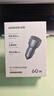 綠聯(lián)車載充電器 超級(jí)快充頭點(diǎn)煙器一拖二60W 適用蘋果15/16華為小米YU7汽車 曬單實(shí)拍圖