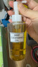 DHC蝶翠詩橄欖卸妝油200ml 溫和卸妝易乳化 不油膩清潔去角質(zhì)潔顏油 曬單實(shí)拍圖