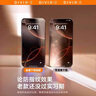 第一衛 DIVI【超值2套裝】適用蘋(píng)果13Pro鋼化膜iPhone13/14/16e手機膜防塵防摔抗指紋超薄全覆蓋秒貼無(wú)塵倉 曬單實(shí)拍圖
