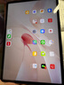 HUAWEI MatePad Air 12英寸2024款華為平板電腦144Hz全面屏2.8K辦公學(xué)生學(xué)習8+256GB 煙云灰 手寫(xiě)筆套裝 曬單實(shí)拍圖