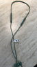 華為耳機freelace活力版無(wú)線(xiàn)藍牙耳機pro掛脖式運動(dòng)音樂(lè )游戲低延遲通話(huà)降噪頸掛半入耳式通用蘋(píng)果MT33 云杉綠丨送店鋪延保+曬單豪禮 JD電競官方店 曬單實(shí)拍圖