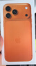 Apple/蘋果 iPhone 17 Pro Max 256GB 星宇橙色 支持移動聯(lián)通電信5G 雙卡雙待手機 曬單實拍圖
