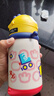 babycare兒童水杯6個月以上寶寶霸王龍不銹鋼保溫杯上學450ml-新舊款混發(fā) 曬單實拍圖
