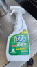 綠傘超強清新油煙凈綠茶香型油污清潔劑除重油污垢500g*2瓶 曬單實(shí)拍圖