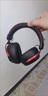 iKF V11 Pro7.1四模無線游戲耳機(jī)頭戴式7.1環(huán)繞音效藍(lán)牙有線電競專用三角洲FPS無畏契約辨位 黑紅色 曬單實拍圖