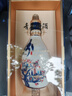 汾酒青花30復興版 清香型高端白酒 送禮商務宴請 53度 500mL 1瓶 紀念汾酒試點60周年 曬單實拍圖