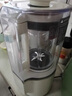 摩飛電器（Morphyrichards）破壁機 家用1.5L多功能柔音豆?jié){機加熱全自動榨汁機攪拌機 3-4人預約保溫隔音降噪輔食機MR8201白 曬單實拍圖
