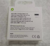 Apple/蘋(píng)果 60W USB-C編織充電線(xiàn)-1米 蘋(píng)果充電線(xiàn)手機充電線(xiàn)原裝充電線(xiàn)數據線(xiàn)適用iPhone/iPad/AirPods 曬單實(shí)拍圖