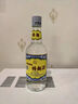 瀘州老窖 特曲60版工農(nóng)牌 濃香型白酒 52度 500ml*6整箱裝(贈送3個禮品袋) 曬單實(shí)拍圖