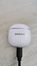 聯(lián)想（Lenovo）【熱銷百萬件】無線藍(lán)牙耳機半入耳式音樂游戲運動跑步降噪長續(xù)航強音質(zhì)2025最新款排行前十LP42白 曬單實拍圖