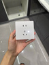 公牛（BULL）開關(guān)插座 G12系列一位電腦打線型六類插座G12T102B 星空灰暗裝 曬單實(shí)拍圖