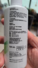 目立康硬性接觸鏡多功能護理液120ml*6瓶+除蛋白ab液7組*2 曬單實(shí)拍圖
