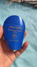資生堂藍(lán)胖子防曬霜50ml SPF50+防曬護(hù)膚品化妝品女生日禮物雙11 曬單實(shí)拍圖