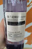 LVFEI依蘭花香氛洗發(fā)水沐浴露精油洗發(fā)露溫和清潔控油蓬松持久留香 1瓶  依蘭花精油香氛【洗發(fā)露】 曬單實(shí)拍圖