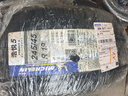米其林輪胎 浩悅5 PRIMACY 5 245/45R19 102W奧迪A6L金牛座 曬單實(shí)拍圖