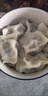 思念灌湯豬肉白菜水餃2.5kg150只 早餐速食食品兒童水餃速凍餃子 曬單實(shí)拍圖