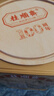 桂順齋月餅禮盒中華老字號天津特產(chǎn)中秋節禮品清真五仁百果豆沙送禮996g 曬單實(shí)拍圖