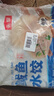 頭廚鲅魚(yú)水餃480g*2袋共48只速凍蒸煎餃子早餐夜宵 海鮮餃子速食 曬單實(shí)拍圖