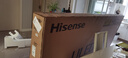海信電視E8Q 85英寸 信芯H6 U+MiniLED  黑曜屏 首發(fā)330Hz高刷 帝瓦雷音響 E8NPRO升級 國家補貼85E8Q 曬單實(shí)拍圖
