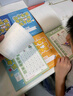 六品堂【每日一練】點(diǎn)陣控筆訓練幼兒園幼小銜接練字帖點(diǎn)陣字帖幼兒園練字本教材全套兒童學(xué)前班描紅本 曬單實(shí)拍圖