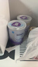 雀巢（Nestle）超啟能恩1段 嬰兒乳蛋白部分水解配方奶粉 800g 曬單實(shí)拍圖